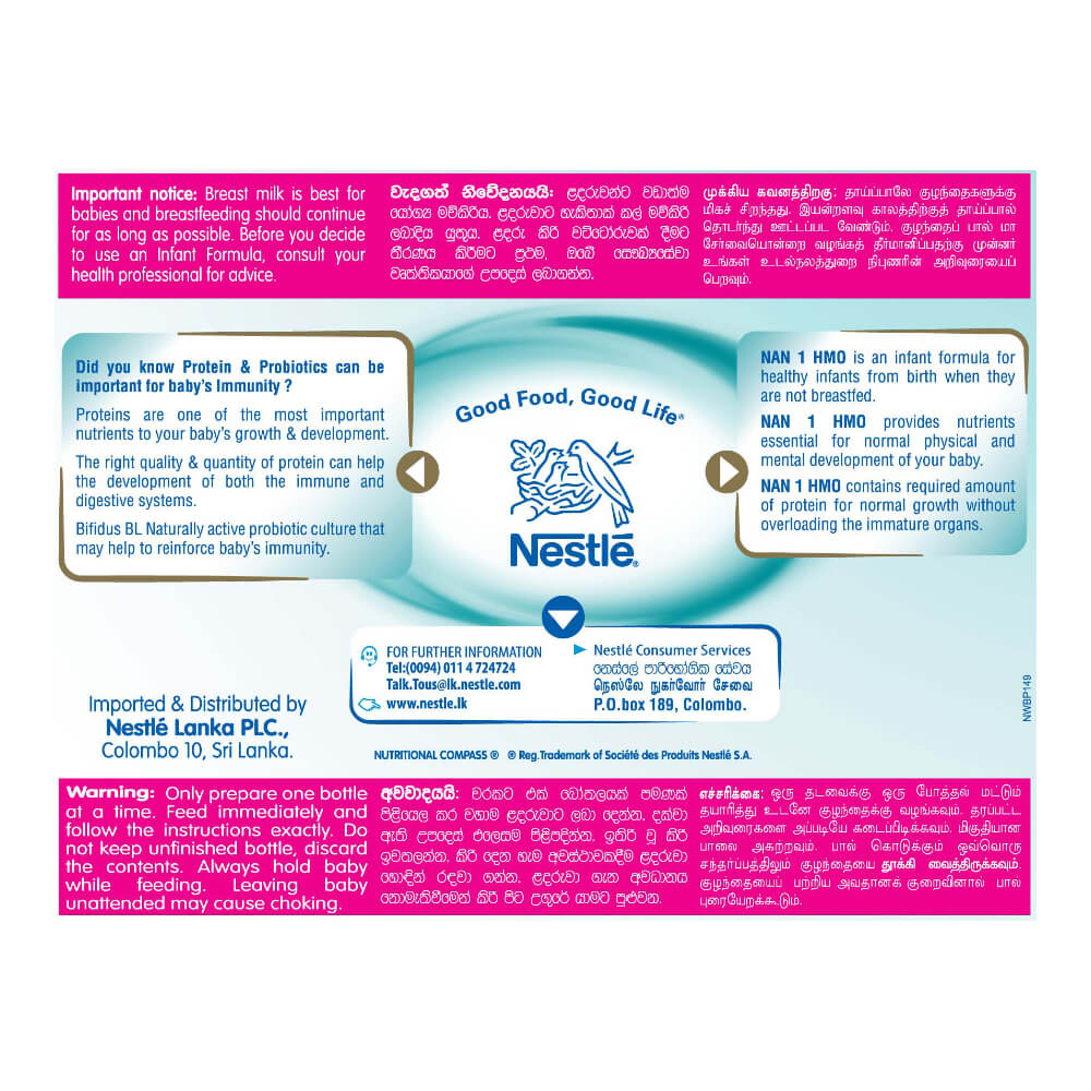 Nestle NAN 1 HMO Starter Infant Formula with Iron – Birth to 6 months, 350g Box Pack
