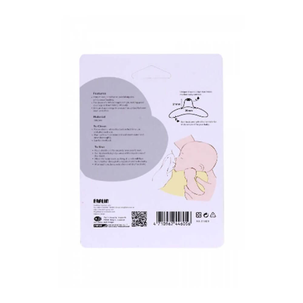 FARLIN Nipple Shield-20mm
