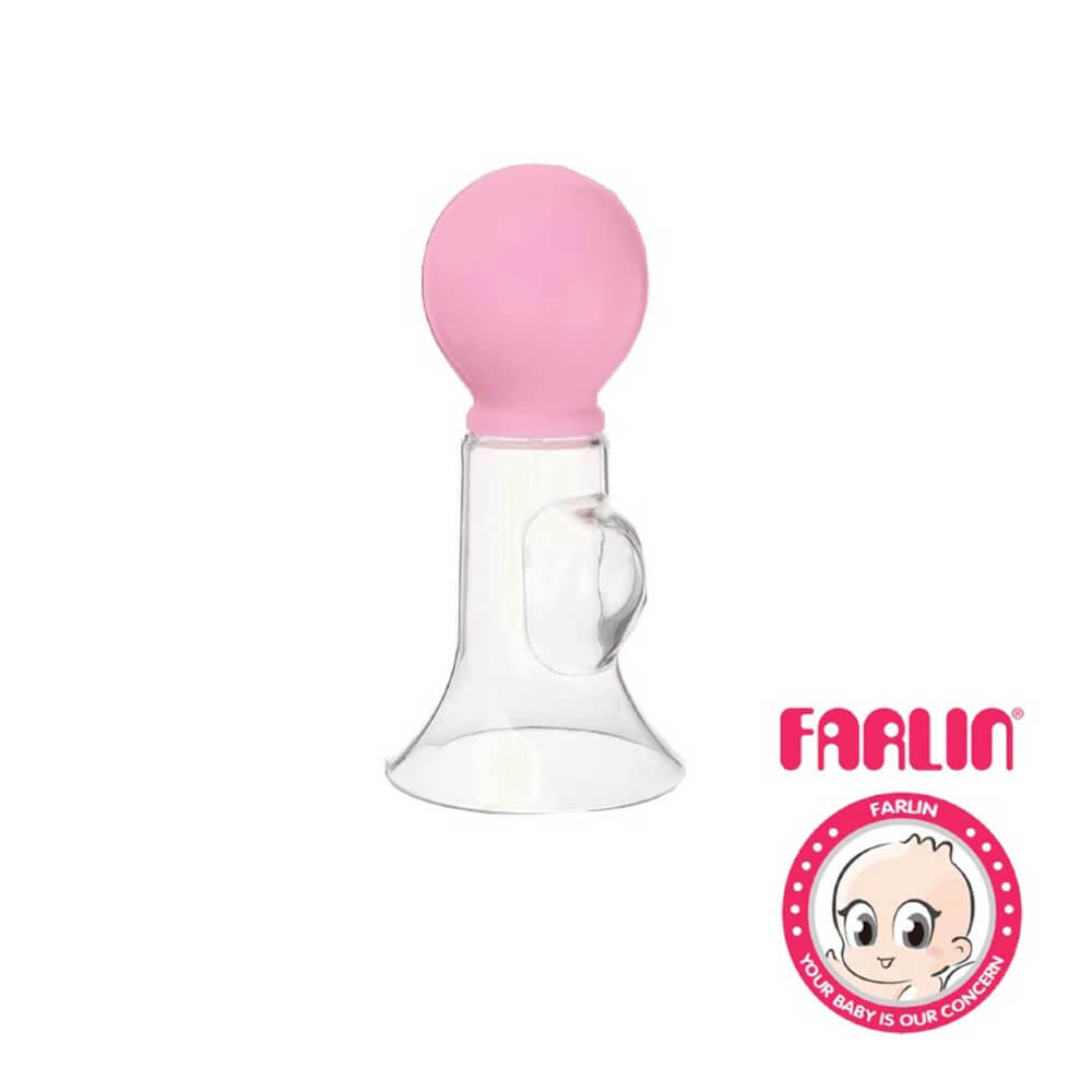 Farlin Breast Pump, BF-638P