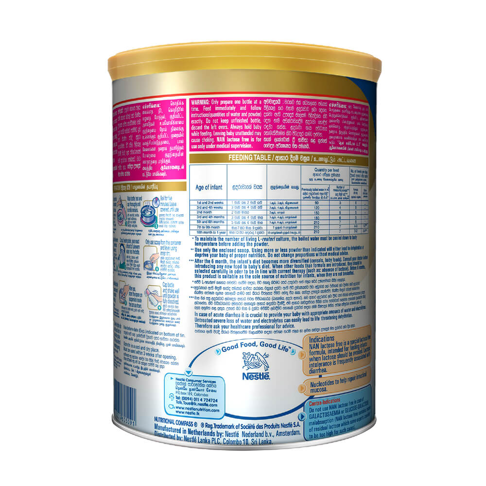 Nestle NAN Lactose Free From birth onwards - Food for special Medical Purpose - 400g Tin