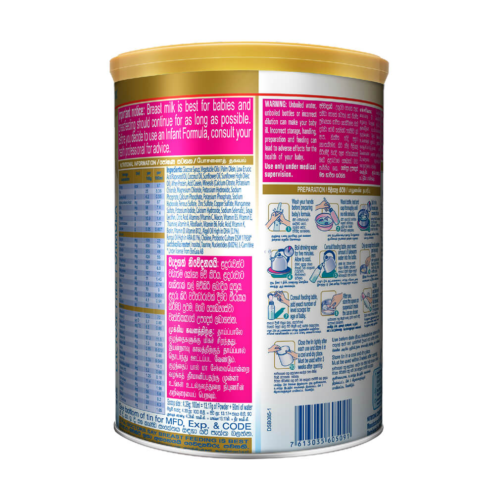 Nestle NAN Lactose Free From birth onwards - Food for special Medical Purpose - 400g Tin