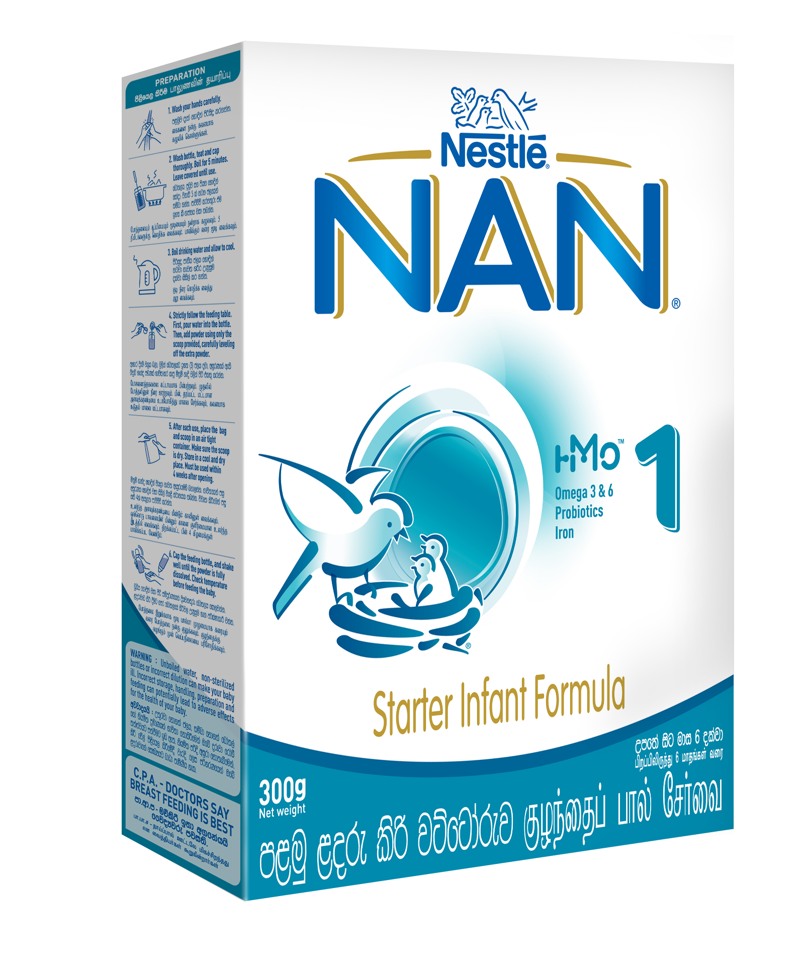 Nestle NAN 1 HMO Starter Infant Formula with Iron – Birth tPacko 6 months, 300g Box 