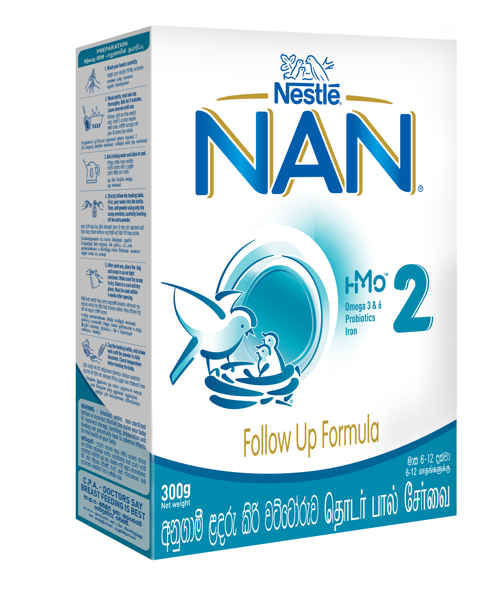 Nestle NAN 2 HMO Follow Up Formula with Iron -6-12 Months, 300g Box Pack