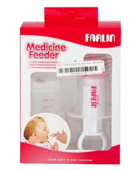 Farlin Medicine Feeder