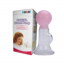 Farlin Breast Pump, BF-638P