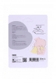 FARLIN Nipple Shield-20mm