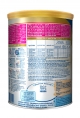 Nestle NAN Lactose Free From birth onwards - Food for special Medical Purpose - 400g Tin