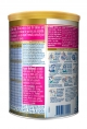 Nestle NAN Lactose Free From birth onwards - Food for special Medical Purpose - 400g Tin
