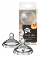 Tommee Tippee Closer to Nature Teat 2pcs - Fast Flow - 6m+